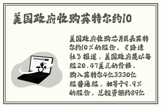 窝窝色资源站