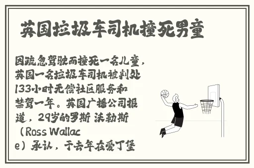 一人上面下感扇贝顶科网
