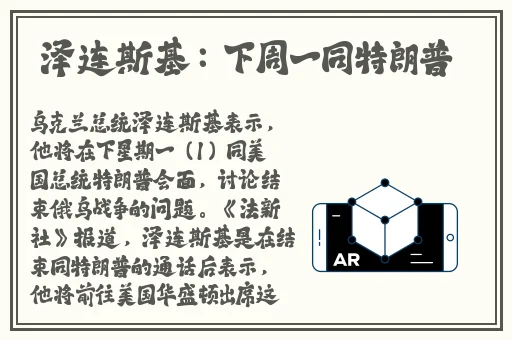 40厘米全进去XXXX猛交