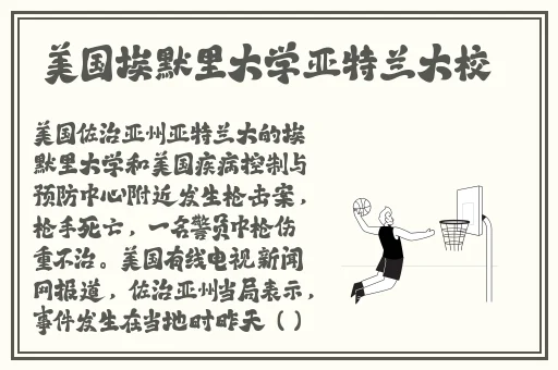 91亚洲国产精华最好的产品