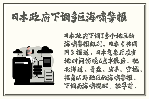 反差婊热门事件吃瓜黑料
