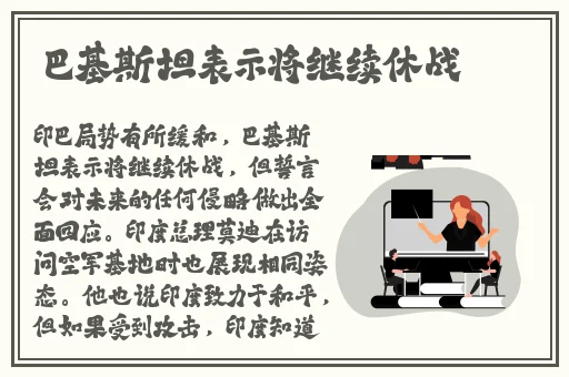 幻星辰精品一二三四区翡翠手镯吧