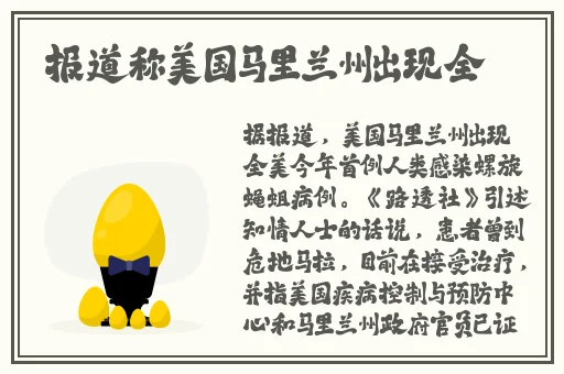 国精产品一二三四无码野战