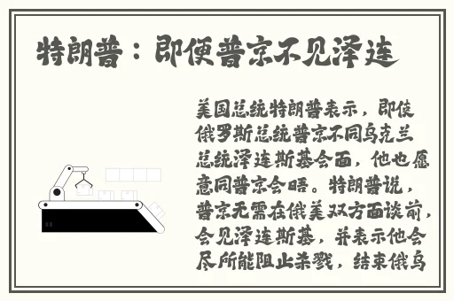 羞羞的漫画登录页面免费漫画弹窗