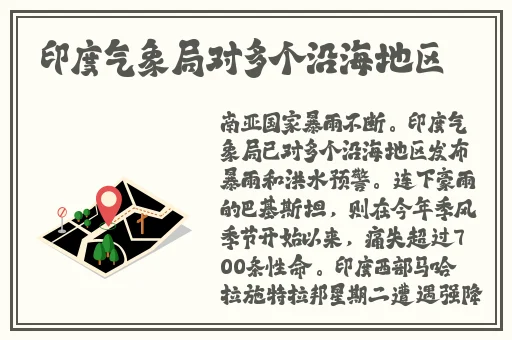 日韩精品**视频免费观看