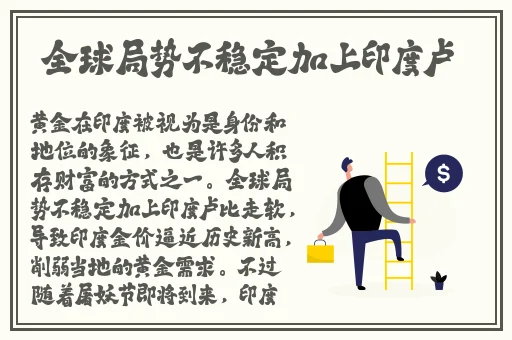 鬼父全集1-16