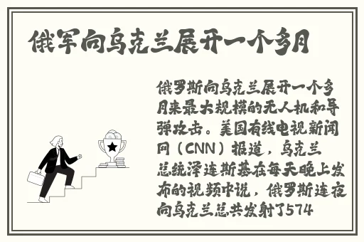 freezefrane丰满老师