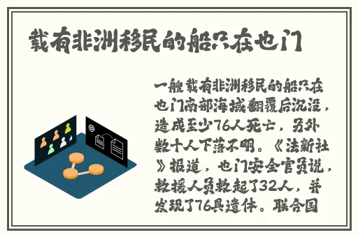 拔萝卜又痛又叫黄