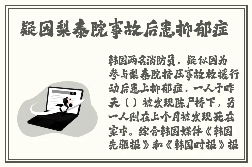 麻斗传谋在线观看免费mv