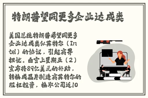 24小时免费看b站